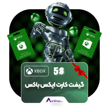 5xbx 1 360x360 - گیفت کارت ایکس باکس