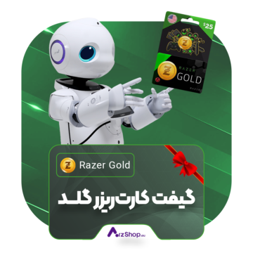 rez 360x360 - گیفت کارت ریزرگلد