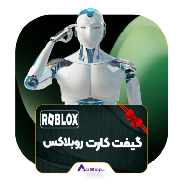 roblax 360x360 - گیفت کارت روبلاکس